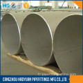 Api 5L Standard grand diamètre Ms Seamless Pipe